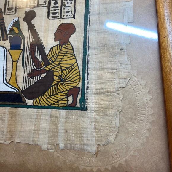 Vintage Egyptian Papyrus Framed Horus Art - Picture 4 of 5
